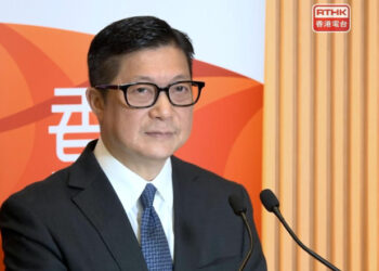 No arrests made from joint collusion probe: Chris Tang