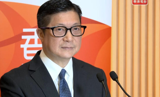 No arrests made from joint collusion probe: Chris Tang