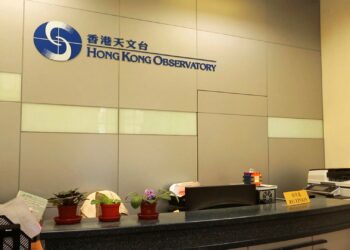 Observatory issues Standby Signal No 1