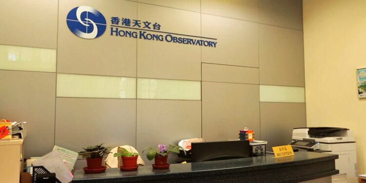 Observatory issues Standby Signal No 1