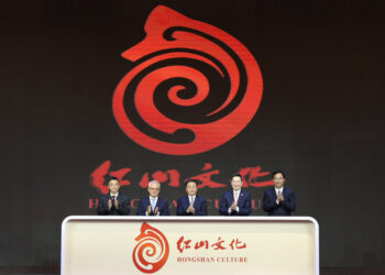 Event hails Hongshan culture’s ‘brilliance’