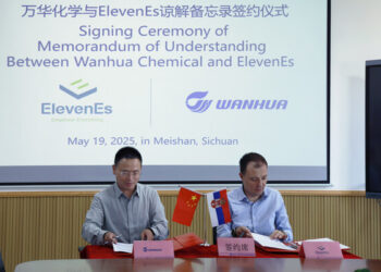 Wanhua Chemical and ElevenEs signed a strategic agreement for battery materials: Collaborate to create a localized supply chain of battery cathode materials in Europe
