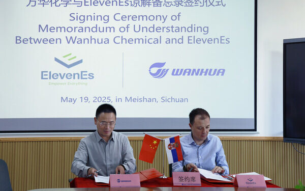 Wanhua Chemical and ElevenEs signed a strategic agreement for battery materials: Collaborate to create a localized supply chain of battery cathode materials in Europe