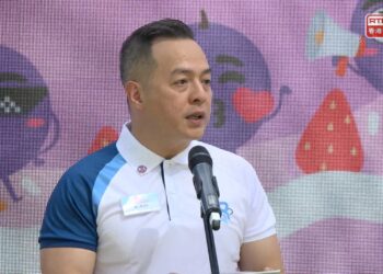 Police to intensify anti-fraud efforts in Hong Kong