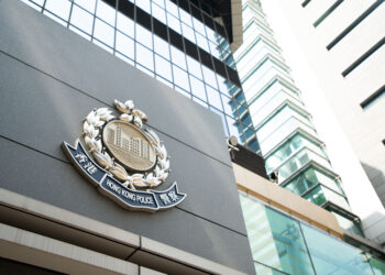 Police warn of app endangering national security