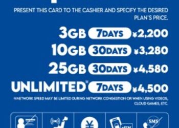 povo Launches “povo2.0 Japan SIM” eSIM Data Plans for Foreign Visitors to Japan – Activate in 3 Minutes at LAWSON
