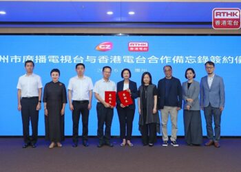 RTHK to produce programmes with Guangzhou broadcaster