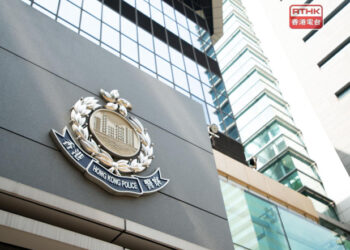 Scam suspects spent HK$18m on sim cards: police