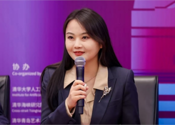 Scholars’ Perspectives: ‘For good purposes’ serves as the greatest common denominator of global technology development, says member of UN advisory body on AI