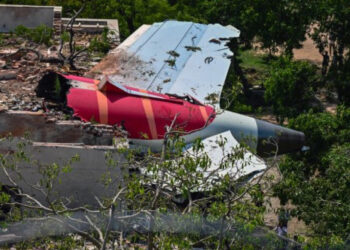 Second black box recovered from India crash site