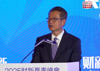 Second policy statement coming soon on digital assets