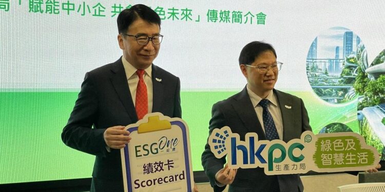 SMEs urged to boost their awareness of ESG