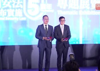 Stay alert against security risks: Paul Lam