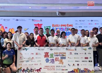 Streetathon to use yet-to-open Central Kowloon Bypass