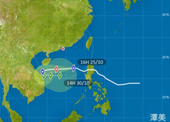 T1 to remain in force for most of Friday: HKO