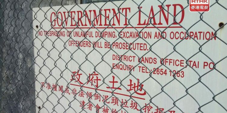 URA to get two government sites for residential use
