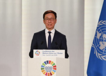 VP Han Zheng lays out proposals at UN Ocean Conference
