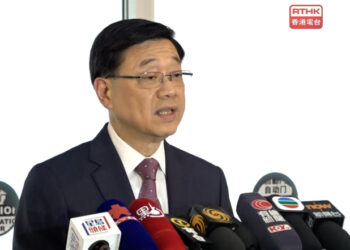 Xia Baolong leaves HK after five-day visit