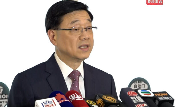 Xia Baolong leaves HK after five-day visit