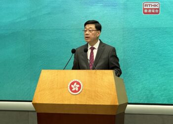Xia Baolong to make five-day inspection visit to HK