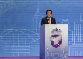 ‘Xia to deliver key speech on national security’