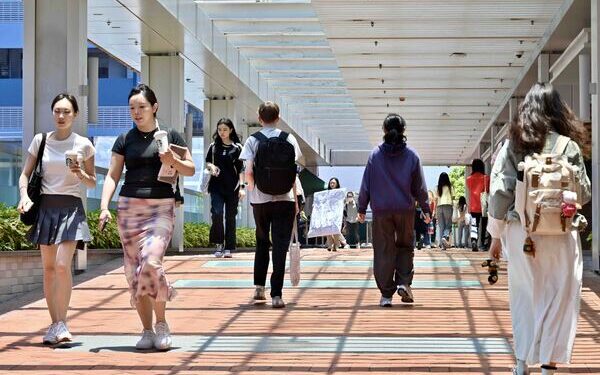 Student subsidies criteria revised