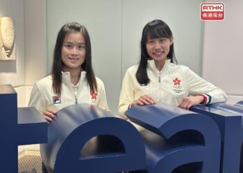 22 athletes to represent SAR at World Games