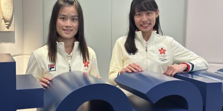 22 athletes to represent SAR at World Games