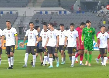 China beaten by S Korea in East Asian championship