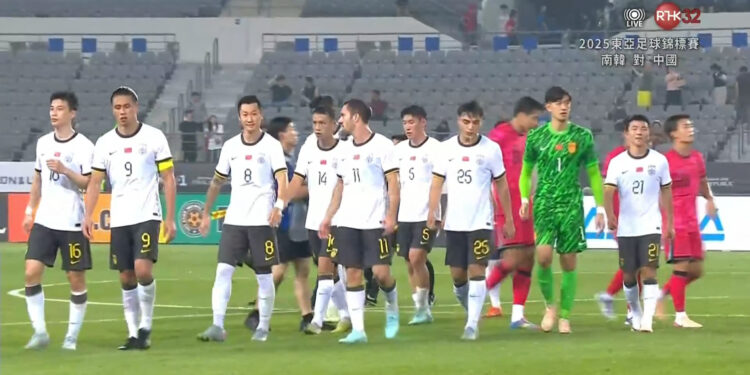 China beaten by S Korea in East Asian championship