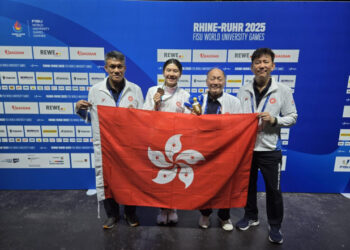 SAR adds two bronze at World University Games