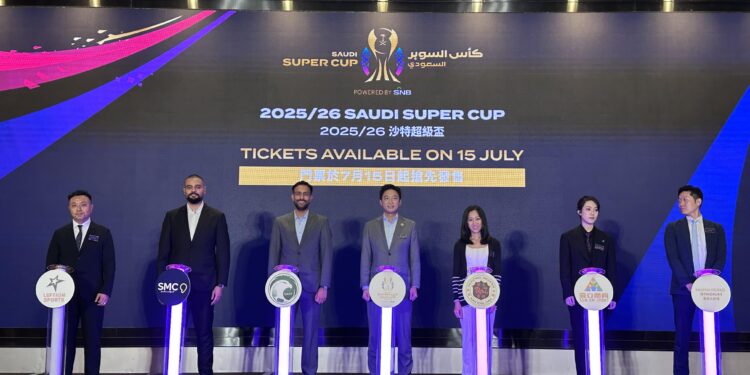 Saudi Super Cup featured in HK for the first time