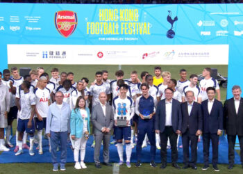 Spurs beat Arsenal in Kai Tak north London derby