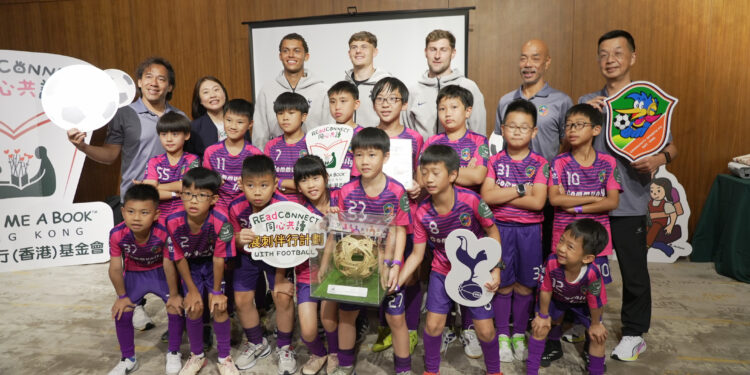 Spurs bring North London derby to Hong Kong
