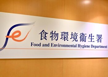 FEHD launches facebook, IG pages