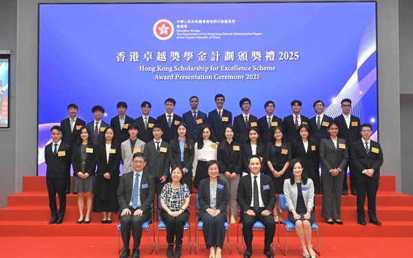 61 pupils awarded scholarships