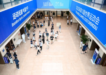 Chengdu adopts green vision for World Games