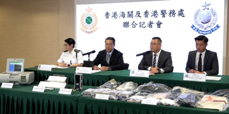 96 arrested for suspected drug trafficking