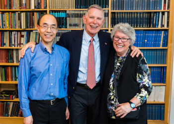 New gift expands mental illness studies at Poitras Center for Psychiatric Disorders Research