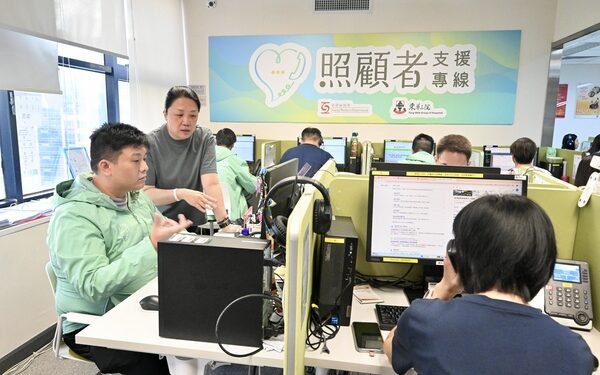 Hotline eases burden on carers