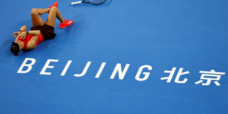 Anisimova caps breakthrough year with Beijing title