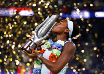 Gauff beats Pegula in straight sets to win Wuhan Open