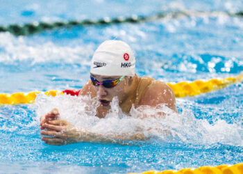 HK swimmers round off Asian Youth Games on a high