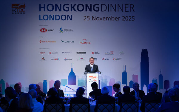 FS begins London visit