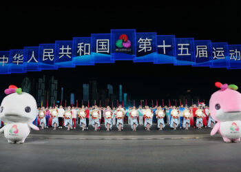National Games draw to a close in Shenzhen