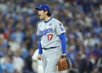 Ohtani, Judge named MVPs