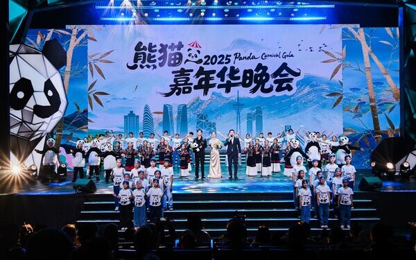 Xinhua Silk Road: 2025 Panda Carnival Gala in SW. China’s Chengdu highlights conservation gains and cultural ties