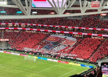 SAR out of 2027 Asian Cup after Singapore loss
