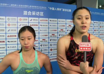 HK swimmer breaks another record at para Games