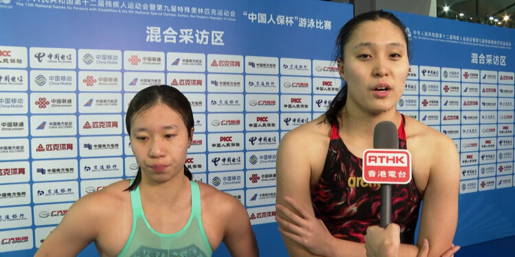 HK swimmer breaks another record at para Games